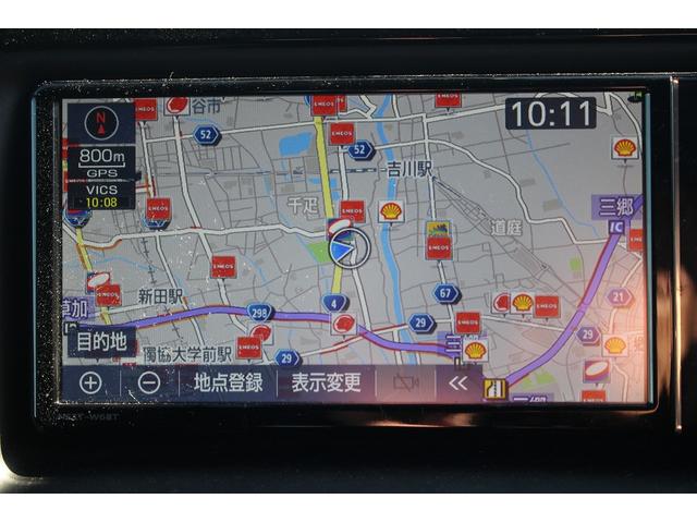 ヴォクシー ハイブリッドＺＳ　煌ＩＩＩ　後期型　禁煙車　純正８インチナビ　フルセグＴＶ　バックカメラ　両側電動スライドドア　ＬＥＤヘッドライト　ＥＴＣ２．０　シートヒーター　クリアランスソナー　純正１６インチアルミホイール　オートクルコン（3枚目）