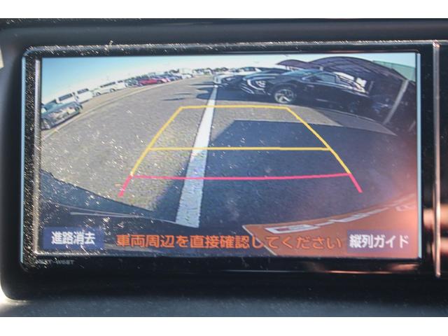 ヴォクシー ハイブリッドＺＳ　煌ＩＩＩ　後期型　禁煙車　純正８インチナビ　フルセグＴＶ　バックカメラ　両側電動スライドドア　ＬＥＤヘッドライト　ＥＴＣ２．０　シートヒーター　クリアランスソナー　純正１６インチアルミホイール　オートクルコン（4枚目）