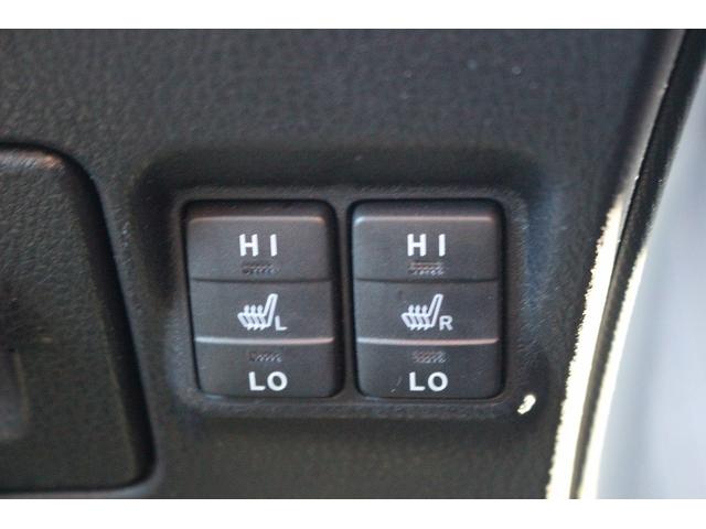 ヴォクシー ハイブリッドＺＳ　煌ＩＩＩ　後期型　禁煙車　純正８インチナビ　フルセグＴＶ　バックカメラ　両側電動スライドドア　ＬＥＤヘッドライト　ＥＴＣ２．０　シートヒーター　クリアランスソナー　純正１６インチアルミホイール　オートクルコン（5枚目）