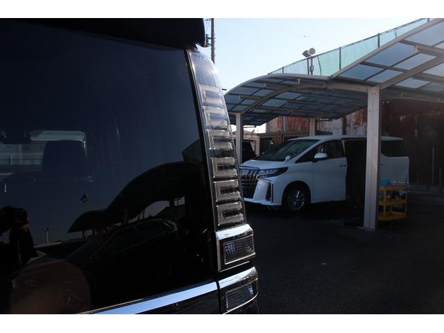 ヴォクシー ハイブリッドＺＳ　煌ＩＩＩ　後期型　禁煙車　純正８インチナビ　フルセグＴＶ　バックカメラ　両側電動スライドドア　ＬＥＤヘッドライト　ＥＴＣ２．０　シートヒーター　クリアランスソナー　純正１６インチアルミホイール　オートクルコン（29枚目）