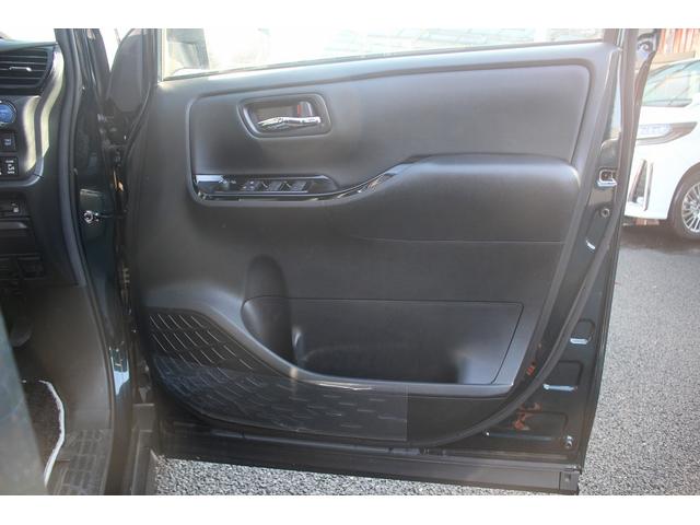 ヴォクシー ハイブリッドＺＳ　煌ＩＩＩ　後期型　禁煙車　純正８インチナビ　フルセグＴＶ　バックカメラ　両側電動スライドドア　ＬＥＤヘッドライト　ＥＴＣ２．０　シートヒーター　クリアランスソナー　純正１６インチアルミホイール　オートクルコン（33枚目）