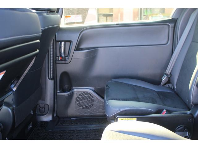 ヴォクシー ハイブリッドＺＳ　煌ＩＩＩ　後期型　禁煙車　純正８インチナビ　フルセグＴＶ　バックカメラ　両側電動スライドドア　ＬＥＤヘッドライト　ＥＴＣ２．０　シートヒーター　クリアランスソナー　純正１６インチアルミホイール　オートクルコン（42枚目）