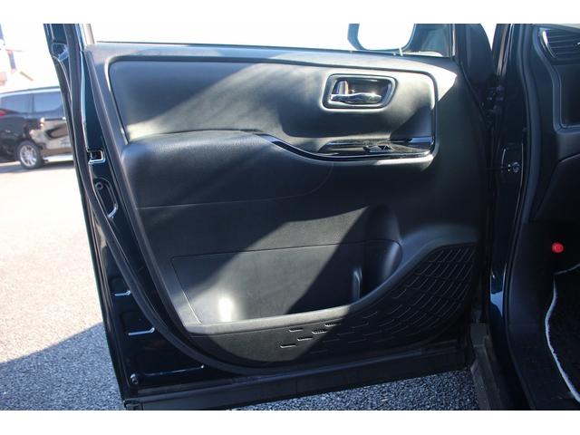 ヴォクシー ハイブリッドＺＳ　煌ＩＩＩ　後期型　禁煙車　純正８インチナビ　フルセグＴＶ　バックカメラ　両側電動スライドドア　ＬＥＤヘッドライト　ＥＴＣ２．０　シートヒーター　クリアランスソナー　純正１６インチアルミホイール　オートクルコン（43枚目）