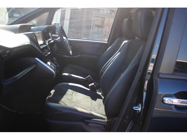 ヴォクシー ハイブリッドＺＳ　煌ＩＩＩ　後期型　禁煙車　純正８インチナビ　フルセグＴＶ　バックカメラ　両側電動スライドドア　ＬＥＤヘッドライト　ＥＴＣ２．０　シートヒーター　クリアランスソナー　純正１６インチアルミホイール　オートクルコン（44枚目）