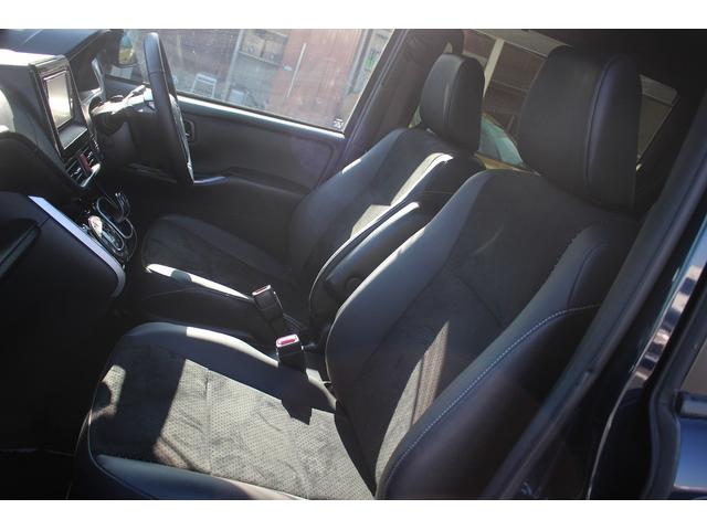 ヴォクシー ハイブリッドＺＳ　煌ＩＩＩ　後期型　禁煙車　純正８インチナビ　フルセグＴＶ　バックカメラ　両側電動スライドドア　ＬＥＤヘッドライト　ＥＴＣ２．０　シートヒーター　クリアランスソナー　純正１６インチアルミホイール　オートクルコン（45枚目）