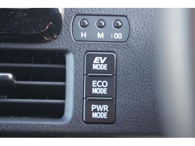 ヴォクシー ハイブリッドＺＳ　煌ＩＩＩ　後期型　禁煙車　純正８インチナビ　フルセグＴＶ　バックカメラ　両側電動スライドドア　ＬＥＤヘッドライト　ＥＴＣ２．０　シートヒーター　クリアランスソナー　純正１６インチアルミホイール　オートクルコン（50枚目）