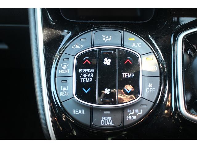 ヴォクシー ハイブリッドＺＳ　煌ＩＩＩ　後期型　禁煙車　純正８インチナビ　フルセグＴＶ　バックカメラ　両側電動スライドドア　ＬＥＤヘッドライト　ＥＴＣ２．０　シートヒーター　クリアランスソナー　純正１６インチアルミホイール　オートクルコン（51枚目）