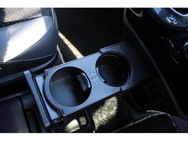 ヴォクシー ハイブリッドＺＳ　煌ＩＩＩ　後期型　禁煙車　純正８インチナビ　フルセグＴＶ　バックカメラ　両側電動スライドドア　ＬＥＤヘッドライト　ＥＴＣ２．０　シートヒーター　クリアランスソナー　純正１６インチアルミホイール　オートクルコン（52枚目）