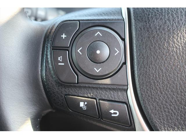 ヴォクシー ハイブリッドＺＳ　煌ＩＩＩ　後期型　禁煙車　純正８インチナビ　フルセグＴＶ　バックカメラ　両側電動スライドドア　ＬＥＤヘッドライト　ＥＴＣ２．０　シートヒーター　クリアランスソナー　純正１６インチアルミホイール　オートクルコン（53枚目）