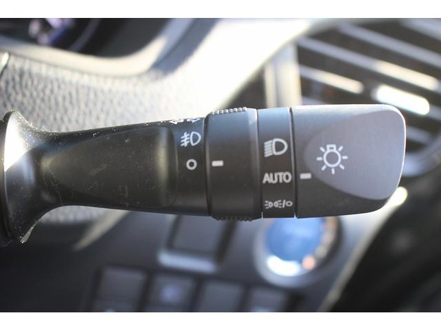 ヴォクシー ハイブリッドＺＳ　煌ＩＩＩ　後期型　禁煙車　純正８インチナビ　フルセグＴＶ　バックカメラ　両側電動スライドドア　ＬＥＤヘッドライト　ＥＴＣ２．０　シートヒーター　クリアランスソナー　純正１６インチアルミホイール　オートクルコン（55枚目）