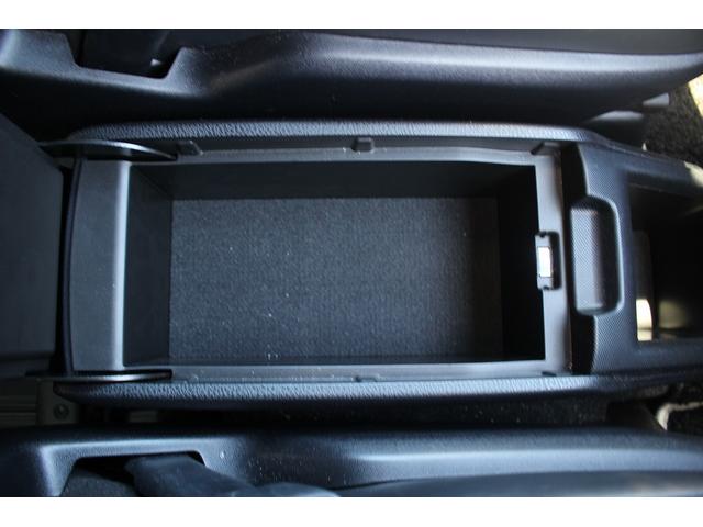 ヴォクシー ハイブリッドＺＳ　煌ＩＩＩ　後期型　禁煙車　純正８インチナビ　フルセグＴＶ　バックカメラ　両側電動スライドドア　ＬＥＤヘッドライト　ＥＴＣ２．０　シートヒーター　クリアランスソナー　純正１６インチアルミホイール　オートクルコン（58枚目）