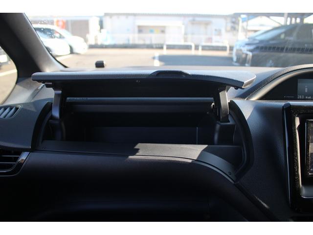 ヴォクシー ハイブリッドＺＳ　煌ＩＩＩ　後期型　禁煙車　純正８インチナビ　フルセグＴＶ　バックカメラ　両側電動スライドドア　ＬＥＤヘッドライト　ＥＴＣ２．０　シートヒーター　クリアランスソナー　純正１６インチアルミホイール　オートクルコン（64枚目）