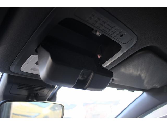 ヴォクシー ハイブリッドＺＳ　煌ＩＩＩ　後期型　禁煙車　純正８インチナビ　フルセグＴＶ　バックカメラ　両側電動スライドドア　ＬＥＤヘッドライト　ＥＴＣ２．０　シートヒーター　クリアランスソナー　純正１６インチアルミホイール　オートクルコン（65枚目）