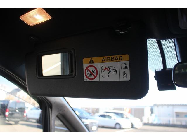 ヴォクシー ハイブリッドＺＳ　煌ＩＩＩ　後期型　禁煙車　純正８インチナビ　フルセグＴＶ　バックカメラ　両側電動スライドドア　ＬＥＤヘッドライト　ＥＴＣ２．０　シートヒーター　クリアランスソナー　純正１６インチアルミホイール　オートクルコン（67枚目）