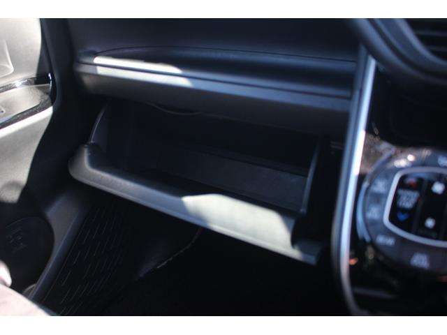 ヴォクシー ハイブリッドＺＳ　煌ＩＩＩ　後期型　禁煙車　純正８インチナビ　フルセグＴＶ　バックカメラ　両側電動スライドドア　ＬＥＤヘッドライト　ＥＴＣ２．０　シートヒーター　クリアランスソナー　純正１６インチアルミホイール　オートクルコン（68枚目）