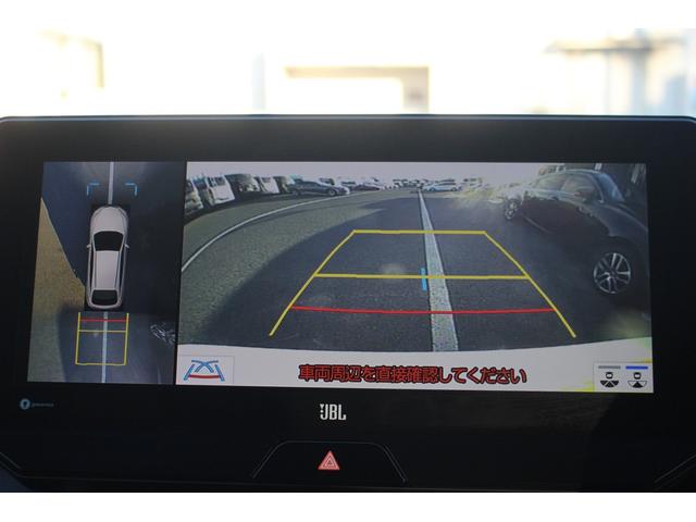 ハリアー Z レザーパッケージ 後期型 モデリスタフルエアロ JBLプレミアムサウンド 12.3型ナビ フルセグTV 全周囲カメラ シートヒーター シートエアコン 黒革シート 電動リアゲート LEDヘッドライト(4枚目)