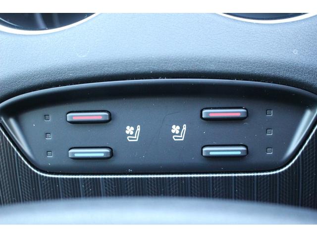 ハリアー Z レザーパッケージ 後期型 モデリスタフルエアロ JBLプレミアムサウンド 12.3型ナビ フルセグTV 全周囲カメラ シートヒーター シートエアコン 黒革シート 電動リアゲート LEDヘッドライト(43枚目)