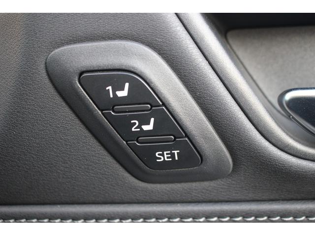 ハリアー Z レザーパッケージ 後期型 モデリスタフルエアロ JBLプレミアムサウンド 12.3型ナビ フルセグTV 全周囲カメラ シートヒーター シートエアコン 黒革シート 電動リアゲート LEDヘッドライト(49枚目)