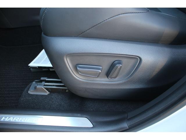 ハリアー Z レザーパッケージ 後期型 モデリスタフルエアロ JBLプレミアムサウンド 12.3型ナビ フルセグTV 全周囲カメラ シートヒーター シートエアコン 黒革シート 電動リアゲート LEDヘッドライト(50枚目)