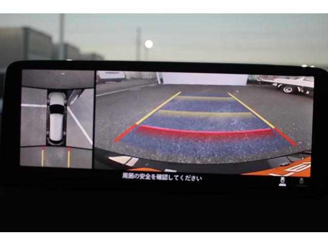 ＣＸ－８ ＸＤ　エクスクルーシブモード　禁煙車　純正１０．２５インチナビ　フルセグＴＶ　白革シート　ＡＬＰＩＮＥ後席モニター　全周囲カメラ　レーダークルーズコントロール　ＥＴＣ　シートヒーター　シートエアコン　ＬＥＤヘッドライト（4枚目）