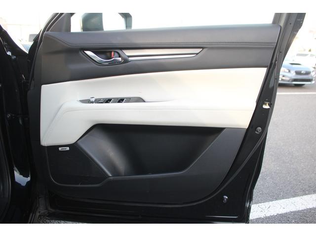 ＣＸ－８ ＸＤ　エクスクルーシブモード　禁煙車　純正１０．２５インチナビ　フルセグＴＶ　白革シート　ＡＬＰＩＮＥ後席モニター　全周囲カメラ　レーダークルーズコントロール　ＥＴＣ　シートヒーター　シートエアコン　ＬＥＤヘッドライト（28枚目）