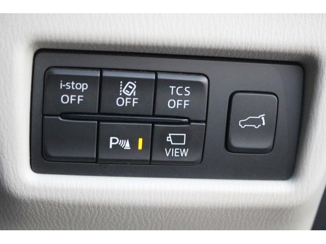 ＣＸ－８ ＸＤ　エクスクルーシブモード　禁煙車　純正１０．２５インチナビ　フルセグＴＶ　白革シート　ＡＬＰＩＮＥ後席モニター　全周囲カメラ　レーダークルーズコントロール　ＥＴＣ　シートヒーター　シートエアコン　ＬＥＤヘッドライト（43枚目）