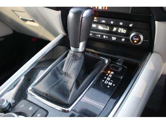ＣＸ－８ ＸＤ　エクスクルーシブモード　禁煙車　純正１０．２５インチナビ　フルセグＴＶ　白革シート　ＡＬＰＩＮＥ後席モニター　全周囲カメラ　レーダークルーズコントロール　ＥＴＣ　シートヒーター　シートエアコン　ＬＥＤヘッドライト（45枚目）
