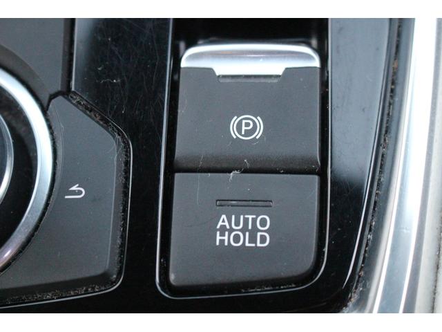 ＣＸ－８ ＸＤ　エクスクルーシブモード　禁煙車　純正１０．２５インチナビ　フルセグＴＶ　白革シート　ＡＬＰＩＮＥ後席モニター　全周囲カメラ　レーダークルーズコントロール　ＥＴＣ　シートヒーター　シートエアコン　ＬＥＤヘッドライト（55枚目）