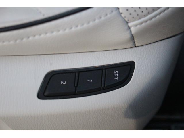 ＣＸ－８ ＸＤ　エクスクルーシブモード　禁煙車　純正１０．２５インチナビ　フルセグＴＶ　白革シート　ＡＬＰＩＮＥ後席モニター　全周囲カメラ　レーダークルーズコントロール　ＥＴＣ　シートヒーター　シートエアコン　ＬＥＤヘッドライト（69枚目）