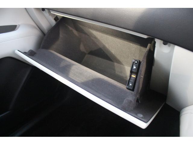 ＣＸ－８ ＸＤ　エクスクルーシブモード　禁煙車　純正１０．２５インチナビ　フルセグＴＶ　白革シート　ＡＬＰＩＮＥ後席モニター　全周囲カメラ　レーダークルーズコントロール　ＥＴＣ　シートヒーター　シートエアコン　ＬＥＤヘッドライト（74枚目）