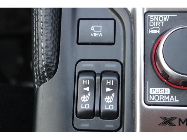 フォレスター ツーリング 後期型 禁煙車 純正8インチナビ フルセグTV バックカメラ シートヒーター LEDヘッドライト レーダークルーズコントロール ETC ルーフレール 純正18インチアルミホイール アイサイト(6枚目)