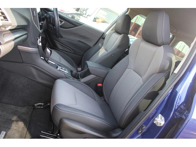 フォレスター ツーリング 後期型 禁煙車 純正8インチナビ フルセグTV バックカメラ シートヒーター LEDヘッドライト レーダークルーズコントロール ETC ルーフレール 純正18インチアルミホイール アイサイト(44枚目)