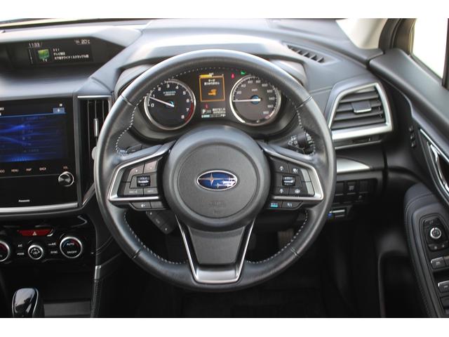 フォレスター ツーリング 後期型 禁煙車 純正8インチナビ フルセグTV バックカメラ シートヒーター LEDヘッドライト レーダークルーズコントロール ETC ルーフレール 純正18インチアルミホイール アイサイト(46枚目)
