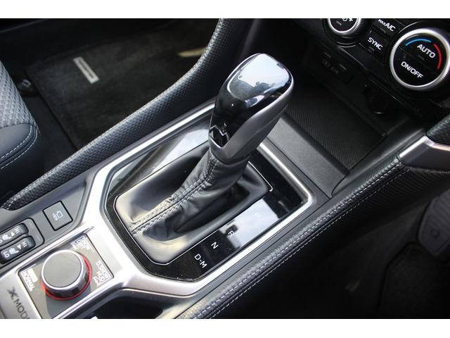 フォレスター ツーリング 後期型 禁煙車 純正8インチナビ フルセグTV バックカメラ シートヒーター LEDヘッドライト レーダークルーズコントロール ETC ルーフレール 純正18インチアルミホイール アイサイト(47枚目)