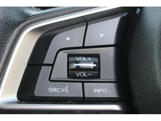 フォレスター ツーリング 後期型 禁煙車 純正8インチナビ フルセグTV バックカメラ シートヒーター LEDヘッドライト レーダークルーズコントロール ETC ルーフレール 純正18インチアルミホイール アイサイト(51枚目)