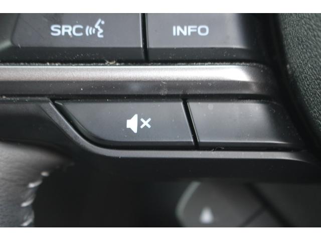 フォレスター ツーリング 後期型 禁煙車 純正8インチナビ フルセグTV バックカメラ シートヒーター LEDヘッドライト レーダークルーズコントロール ETC ルーフレール 純正18インチアルミホイール アイサイト(52枚目)