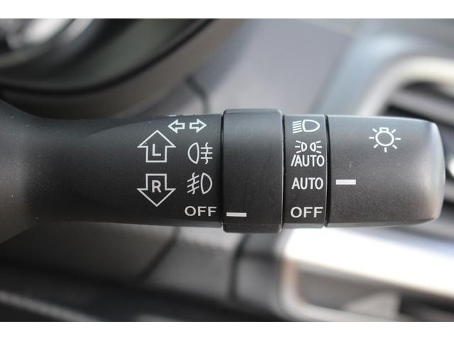 フォレスター ツーリング 後期型 禁煙車 純正8インチナビ フルセグTV バックカメラ シートヒーター LEDヘッドライト レーダークルーズコントロール ETC ルーフレール 純正18インチアルミホイール アイサイト(58枚目)