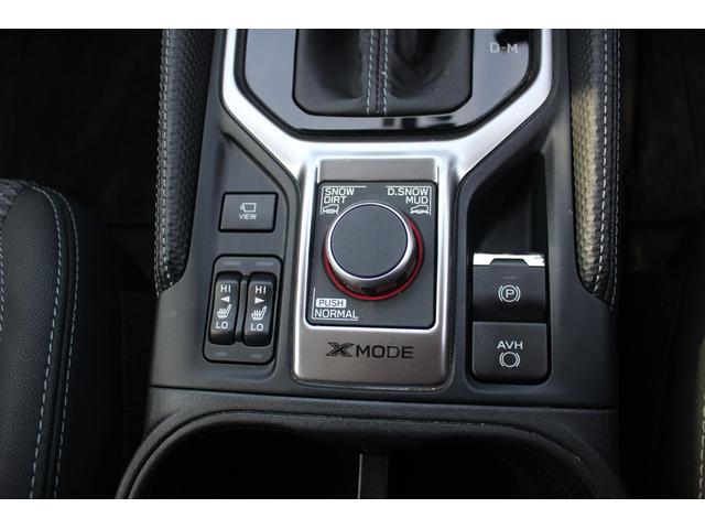 フォレスター ツーリング 後期型 禁煙車 純正8インチナビ フルセグTV バックカメラ シートヒーター LEDヘッドライト レーダークルーズコントロール ETC ルーフレール 純正18インチアルミホイール アイサイト(61枚目)