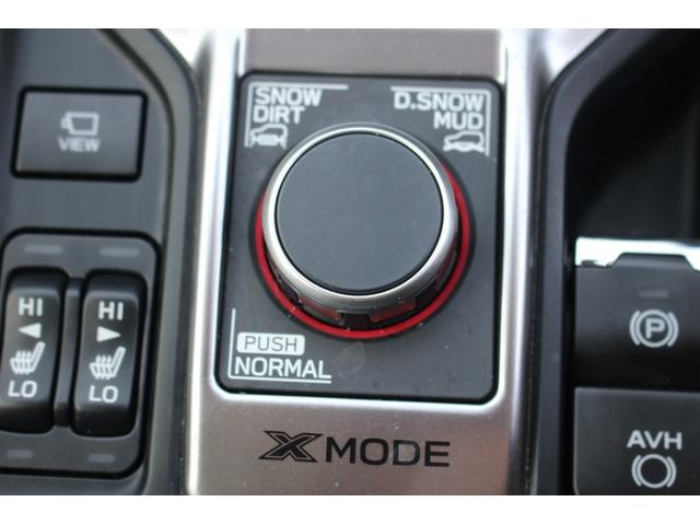 フォレスター ツーリング 後期型 禁煙車 純正8インチナビ フルセグTV バックカメラ シートヒーター LEDヘッドライト レーダークルーズコントロール ETC ルーフレール 純正18インチアルミホイール アイサイト(63枚目)