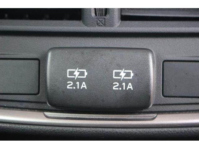 フォレスター ツーリング 後期型 禁煙車 純正8インチナビ フルセグTV バックカメラ シートヒーター LEDヘッドライト レーダークルーズコントロール ETC ルーフレール 純正18インチアルミホイール アイサイト(68枚目)