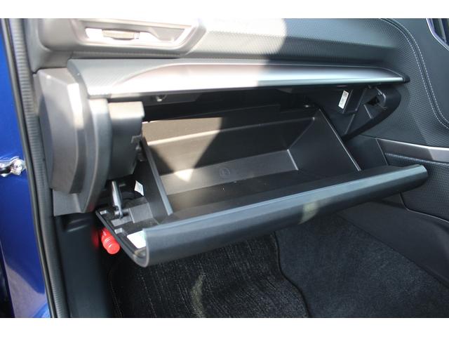 フォレスター ツーリング 後期型 禁煙車 純正8インチナビ フルセグTV バックカメラ シートヒーター LEDヘッドライト レーダークルーズコントロール ETC ルーフレール 純正18インチアルミホイール アイサイト(72枚目)