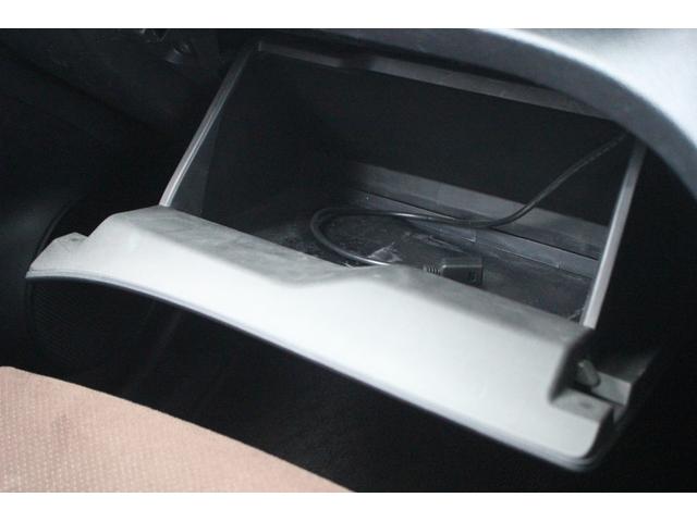 シエンタ Ｇ　クエロ　禁煙車　モデリスタエアロ　９インチナビ　フルセグＴＶ　全周囲カメラ　ＬＥＤヘッドライト　クリアランスソナー　ＥＴＣ　スマートキー　ウォークスルー　衝突被害軽減システム　両側電動スライドドア（73枚目）