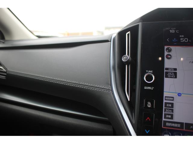 レヴォーグ GT EX 後期型 禁煙車 純正11.6型ナビ フルセグTV バックカメラ アダプティブクルーズコントロール 衝突軽減ブレーキ シートヒーター クリアランスソナー パワーシート スマートキープッシュスタート(32枚目)