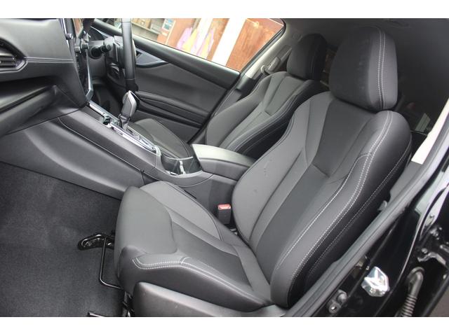 レヴォーグ GT EX 後期型 禁煙車 純正11.6型ナビ フルセグTV バックカメラ アダプティブクルーズコントロール 衝突軽減ブレーキ シートヒーター クリアランスソナー パワーシート スマートキープッシュスタート(44枚目)