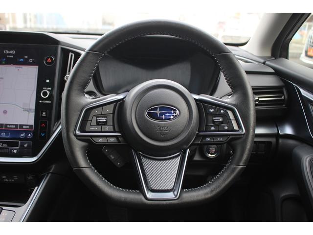 レヴォーグ GT EX 後期型 禁煙車 純正11.6型ナビ フルセグTV バックカメラ アダプティブクルーズコントロール 衝突軽減ブレーキ シートヒーター クリアランスソナー パワーシート スマートキープッシュスタート(46枚目)