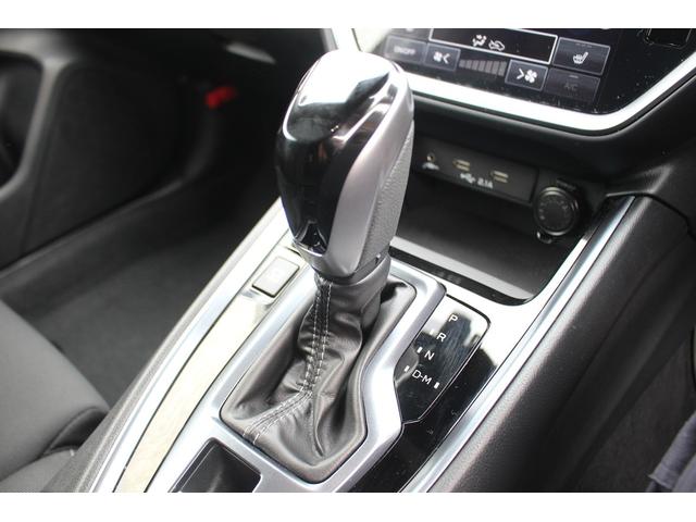 レヴォーグ GT EX 後期型 禁煙車 純正11.6型ナビ フルセグTV バックカメラ アダプティブクルーズコントロール 衝突軽減ブレーキ シートヒーター クリアランスソナー パワーシート スマートキープッシュスタート(47枚目)