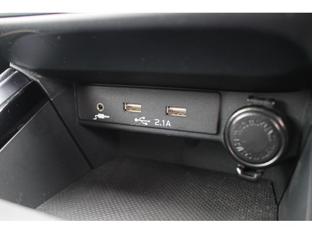 レヴォーグ GT EX 後期型 禁煙車 純正11.6型ナビ フルセグTV バックカメラ アダプティブクルーズコントロール 衝突軽減ブレーキ シートヒーター クリアランスソナー パワーシート スマートキープッシュスタート(55枚目)