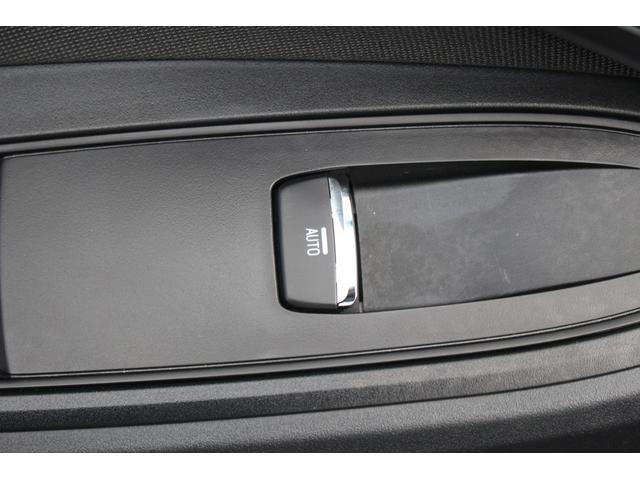 レヴォーグ GT EX 後期型 禁煙車 純正11.6型ナビ フルセグTV バックカメラ アダプティブクルーズコントロール 衝突軽減ブレーキ シートヒーター クリアランスソナー パワーシート スマートキープッシュスタート(62枚目)