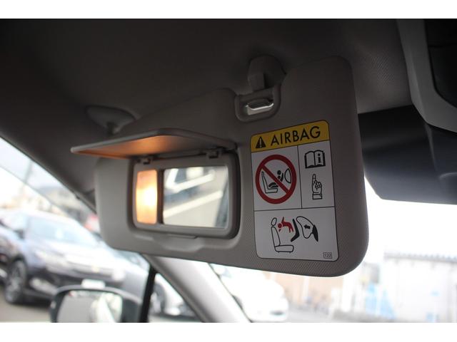 レヴォーグ GT EX 後期型 禁煙車 純正11.6型ナビ フルセグTV バックカメラ アダプティブクルーズコントロール 衝突軽減ブレーキ シートヒーター クリアランスソナー パワーシート スマートキープッシュスタート(64枚目)