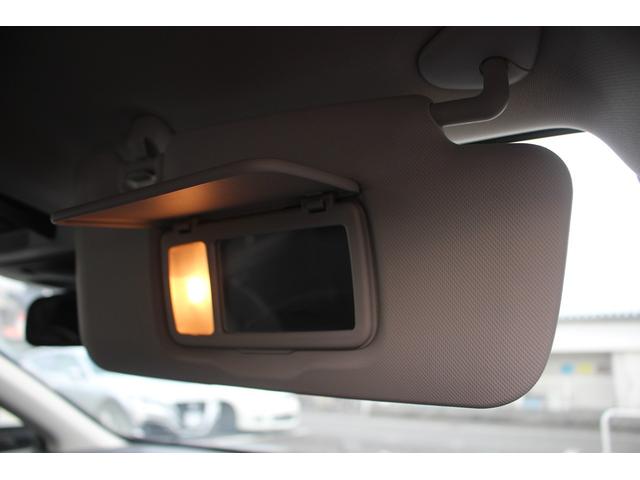 レヴォーグ GT EX 後期型 禁煙車 純正11.6型ナビ フルセグTV バックカメラ アダプティブクルーズコントロール 衝突軽減ブレーキ シートヒーター クリアランスソナー パワーシート スマートキープッシュスタート(65枚目)